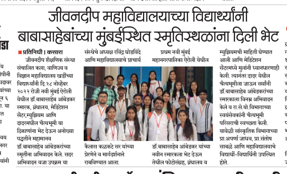 WhatsApp Image 2024-11-30 at 10-01-37 AM