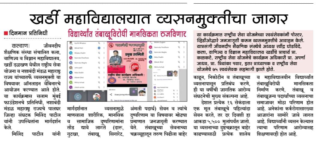 WhatsApp Image 2024-11-30 at 10-01-39 AM