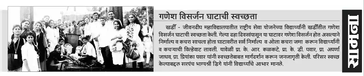 WhatsApp Image 2024-11-30 at 10-01-45 AM (2)