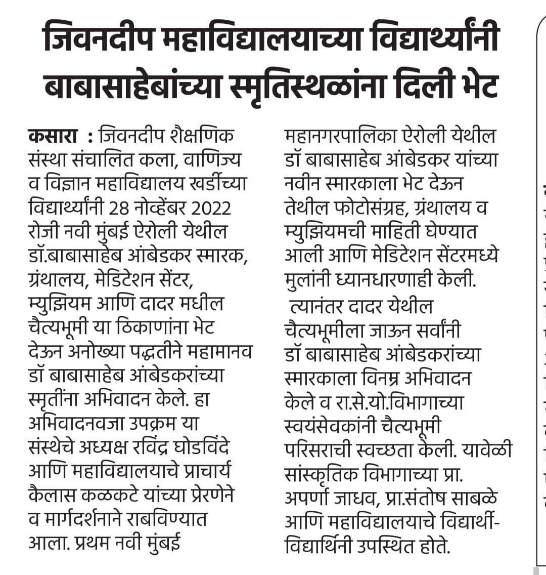 WhatsApp Image 2024-11-30 at 10-01-45 AM