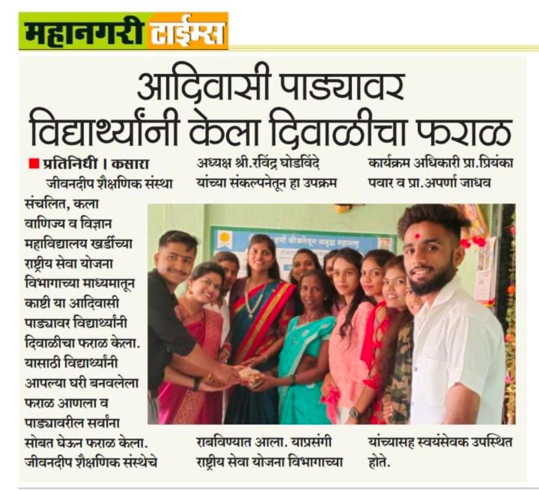WhatsApp Image 2024-11-30 at 10-01-46 AM