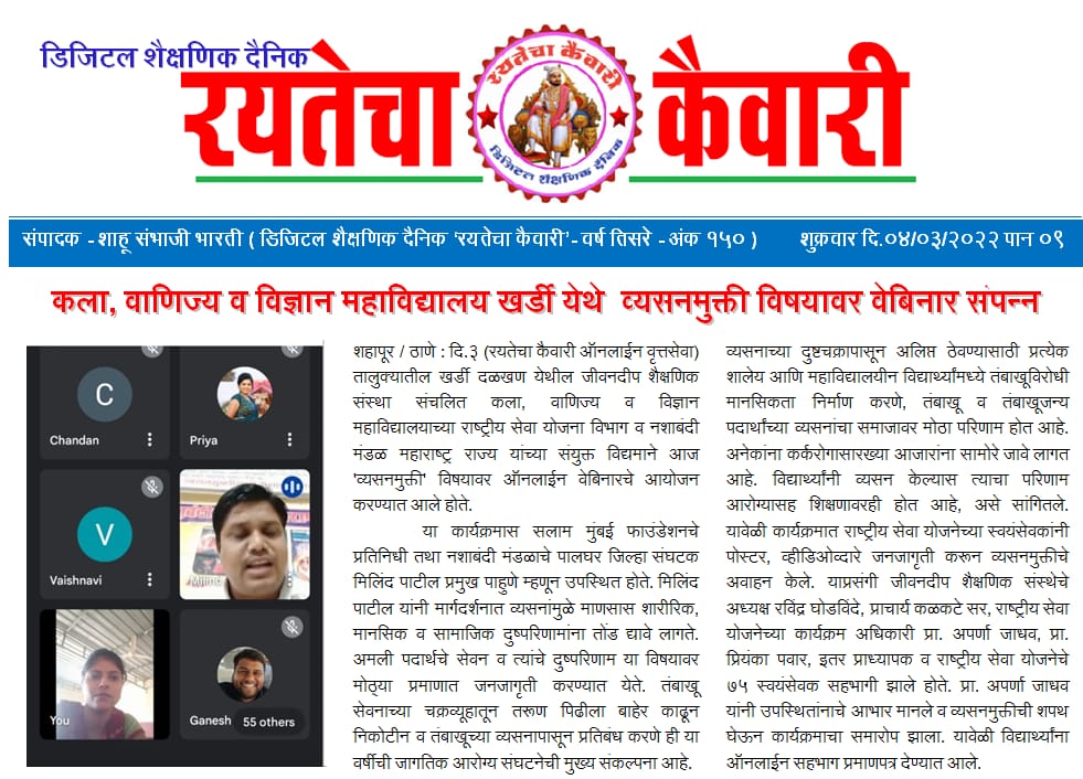 WhatsApp Image 2024-11-30 at 10-01-47 AM