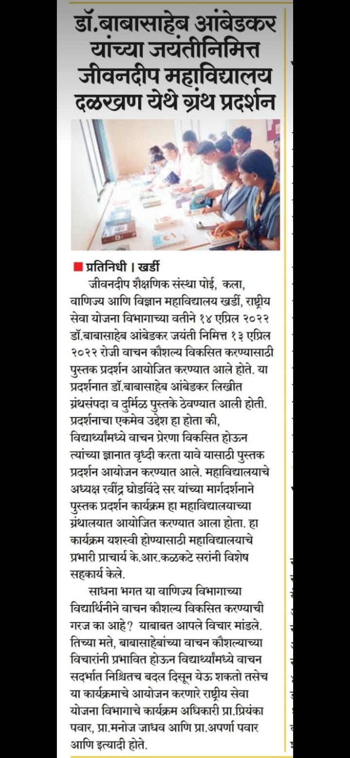 WhatsApp Image 2024-11-30 at 10-01-48 AM